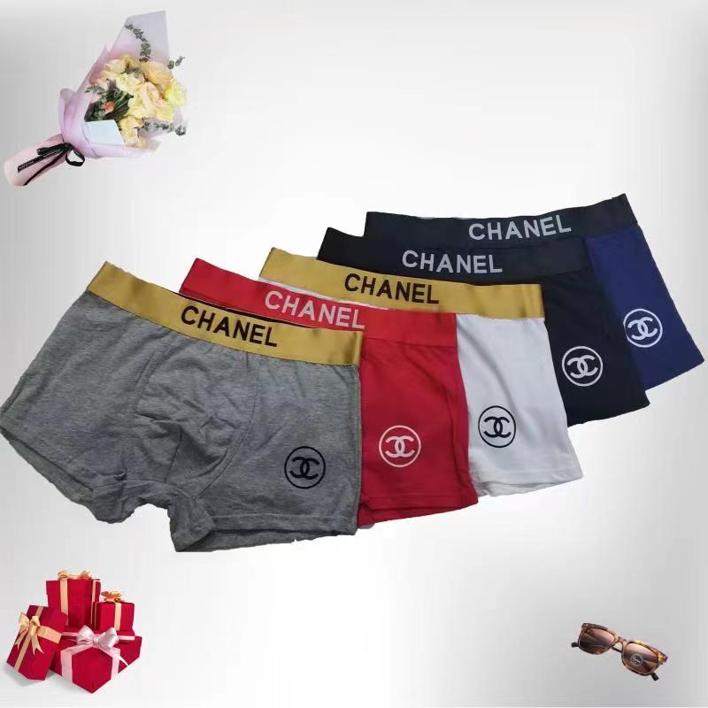 Chanel Panties